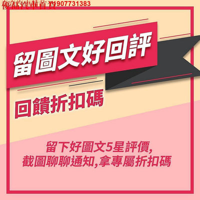 奇奇汽車精品 YL史努比吊式面紙套2色 衛生紙盒 紙巾盒 紙巾套 衛生紙套goodcar168 部分商品滿299發貨唷~