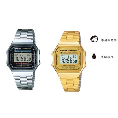 [幸福時刻]CASIO卡西歐A168WA 復刻版復古潮流錶方型數位電子錶中性男女可戴A168WA-1 A168WG