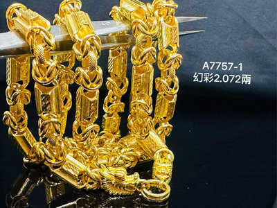 國際精品當舖 純黃金 9999    型式  雙龍頭 幻彩縷空金鍊 重量：2.072兩。套頭2呎。 商品：#99新