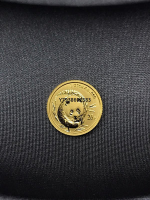 銅錢古錢幣錢幣 金幣福利金價485每克 2003年1/20盎司熊貓金幣 非常