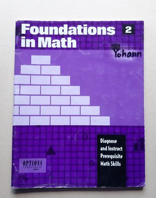 兒童英語 算數Foundations in Math_Diagnose & Instruct Prerequisite