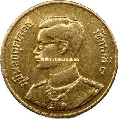 泰國5薩當硬幣 年份隨機 (老版稀少) 錢幣 紀念幣 紙鈔【悠然居】1550