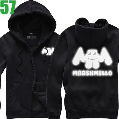 【電音DJ系列】【Marshmello】反光效果連帽厚絨長袖外套 新款上市專單進貨!【賣場二十一】