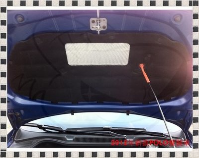 ╭°⊙瑞比⊙°╮現貨 VW福斯 Polo V 6R GTI VENTO 系列 引擎蓋 隔熱棉 隔音棉 鋁箔隔熱