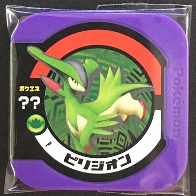 日本正版 神奇寶貝 TRETTA 紫色P卡 獎盃等級 畢力吉翁 台灣可刷