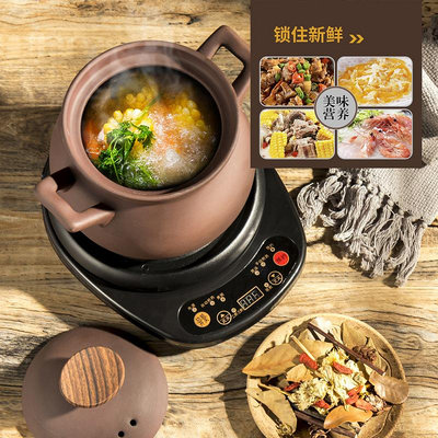 新中式紫砂養生鍋 家用明火煮粥煲湯砂鍋創意陶瓷燉鍋一件代發