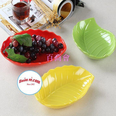 【百商會】越南阿拉伯茶葉形塑料盤 2 種尺寸大小,含水果、糖果、精美新設計食品