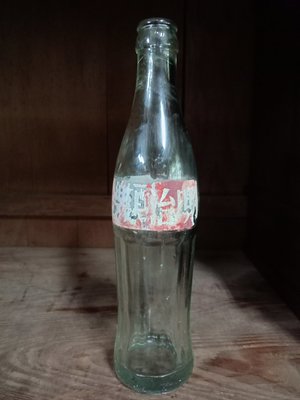 【雞籠山之戀】明治可樂 Meje-Drink 中英文汽水空瓶 2 ~ 黑松汽水 鐵牌可參考