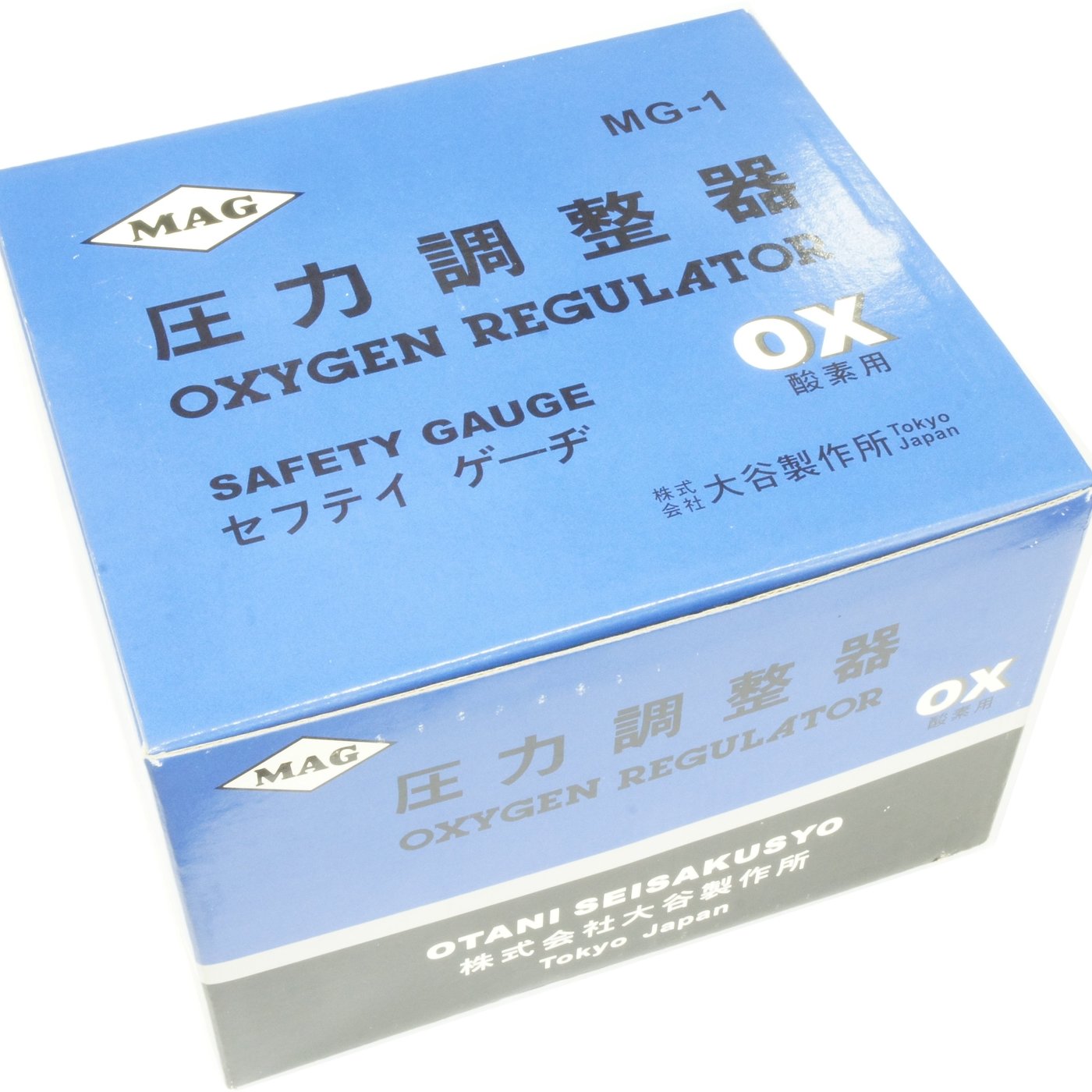 Mag 酸素調整器標準型氧氣錶mg 1 酸素用ox 氧氣表 Yahoo奇摩拍賣