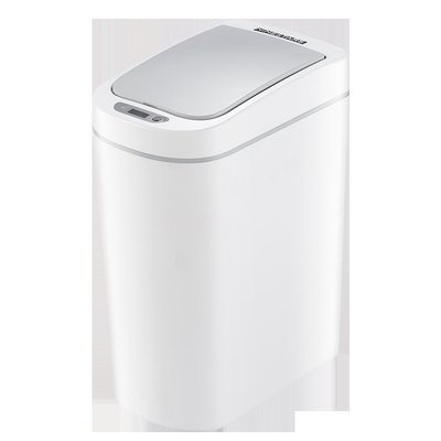 LJT小米NINESTARS家用浴室廁所衛生間臥室防水智能感應垃圾桶自動式-促銷