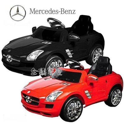 @企鵝寶貝二館@ 賓士Benz SLS 原廠授權 兒童電動車/遙控電動車RT-7997A(可議價)