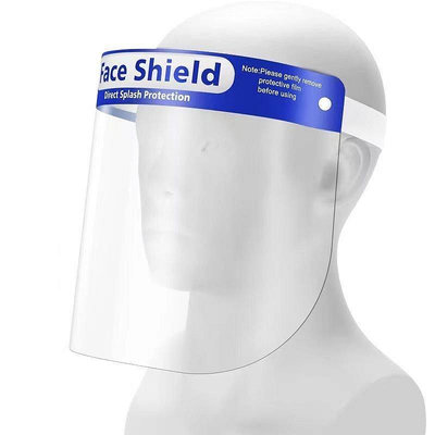 高清防疫隔離罩透明塑料防面屏防面罩防飛沫臉罩中文全臉面罩^特價特賣