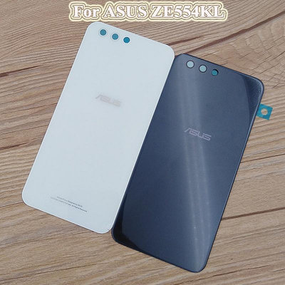 全新手機玻璃背蓋 電蓋適用於華碩ASUS ZenFone 4 ZE554KL 維修替換件 配件 零件 備件