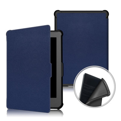 平板保護殼 適用于Kobo Clara HD 6寸平板皮套 電子書卡通彩繪智能休眠保護套 平板電腦保護套 平板皮套