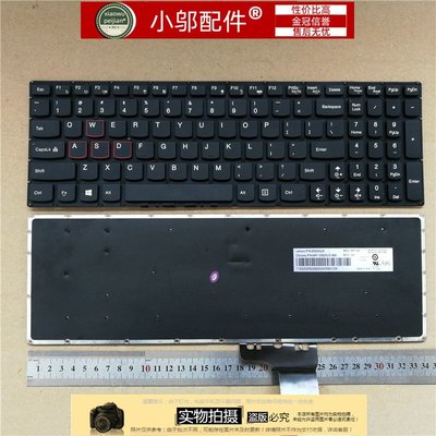 Lenovo 聯想 拯救者15isk 151SK Y700 15-ISK 筆電鍵盤