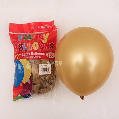 【熱賣下殺】風車氣球12寸3.2克加厚珠光圓形氣球 生日派對婚慶裝飾用球 100個