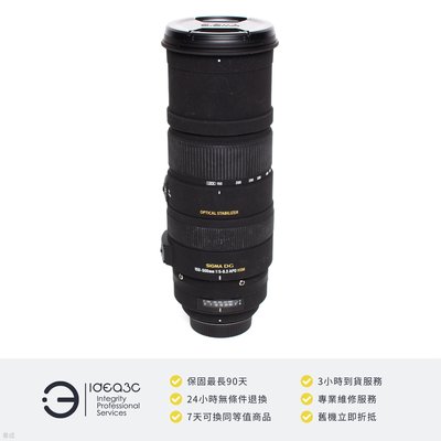 SIGMA 150-500 5-6.3 APO HSM OS的價格推薦- 2023年9月| 比價比個夠BigGo