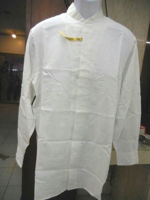(二手)DKNY中山領白色襯衫(15.5)(B318)