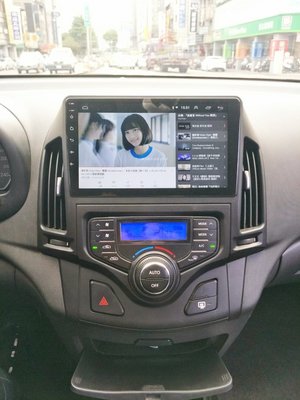 四核心 I30 安卓機 2008-2013 車用多媒體 汽車影音 安卓大螢幕車機 GPS 導航 面板 汽車音響 音響主機