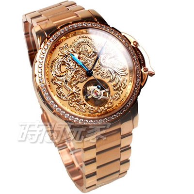 Manlike 曼莉萊克 M71655BAAA 限量999只 龍王錶 立體浮雕錶盤 鏤空 紅寶石 鑲鑽 男錶 自動機械錶