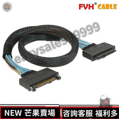 [熱銷]SFF-8639 PCI-E PCI Express公對母SSD U.2延長線50cm SA