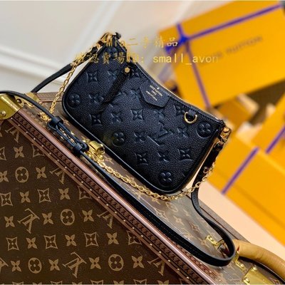 Louis Vuitton Easy pouch on strap (M80349)