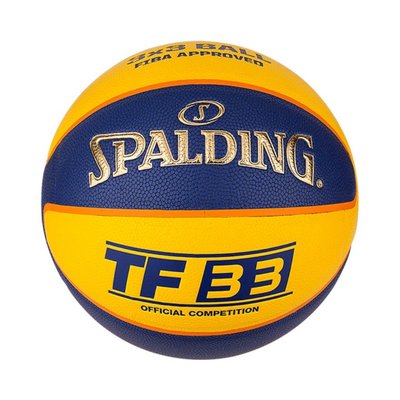 便宜運動器材【SPALDING】斯伯丁SPA83735 TF-33 Gold FIBA 三對三比賽 6號大小7號重量
