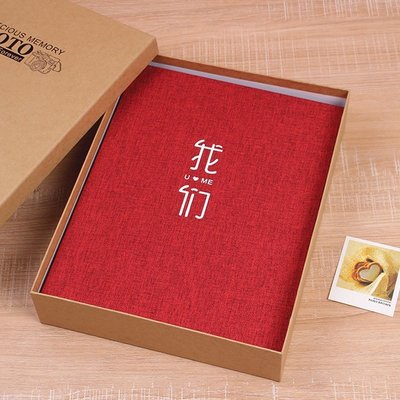 麻布10寸相冊diy手工紀念冊粘貼式情侶閨蜜寶寶冊（不含禮盒）-好鄰居百貨