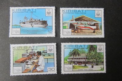 【雲品3】吉里巴斯Kiribati 1980 Sc 352-355 set MNH庫號#B506 51492