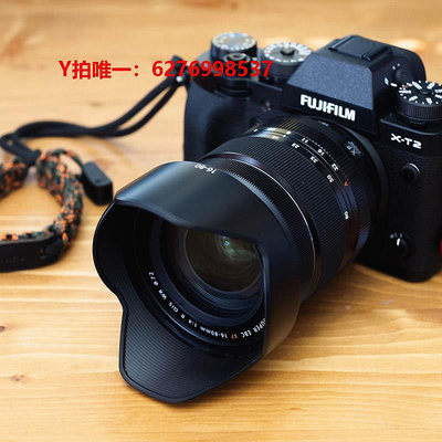 相機鏡頭Fujifilm/富士 XF16-80mmF4 風景變焦鏡頭 1680 恒定光圈防抖鏡頭