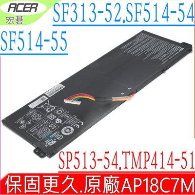 ACER AP18C7M 原裝電池 宏碁Spin 5 SP513-54N,SP513-54  ,4ICP5/57/79