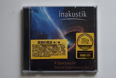 老虎魚 震撼的聲音 第二輯 A Spectacular Sound   CD