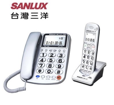 SANLUX台灣三洋 DCT-8917 數位無線子母電話
