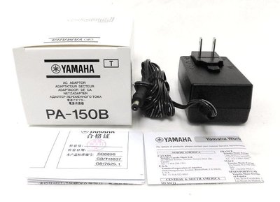 全新 山葉YAMAHA 原廠變電器 PA-150B (同PA5TB) 電子琴變壓器 電源供應器 電源整流器 電源轉接器