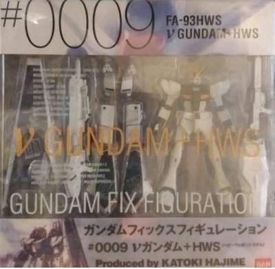 金錢貓雜貨 全新 FIX 0009 GFF FA-93HWS V鋼彈 V Gundam HWS