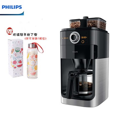 【大王家電館】【贈玻璃隨手瓶】PHILIPS HD7762 飛利浦全自動美式咖啡機