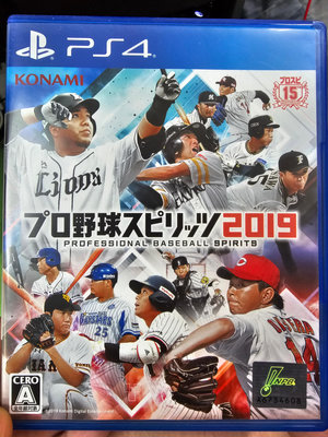 PS4 職棒野球魂2019/野球魂2019 日文版