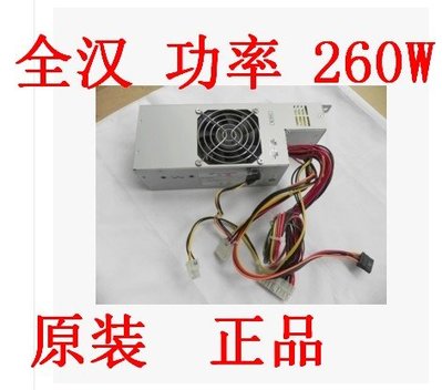 聯想 長城TFX-180A GW-TFX50 DPS-220DB A HK280-62GP 桌機電源