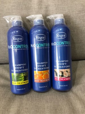 💕Eagelo 渴望H2O精油系列 洗髮精+護髮素 1100ML 水分子系列2瓶1組特惠價