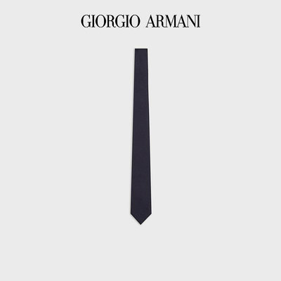 領帶 GIORGIO ARMANI/阿瑪尼男士休閑商務桑蠶絲通體紋理提花領帶官方