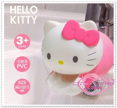 小花花日本精品 Hello Kitty  正版 水龍頭延伸器 輔助延伸器 衛浴寶寶洗手器 粉色大臉34072806