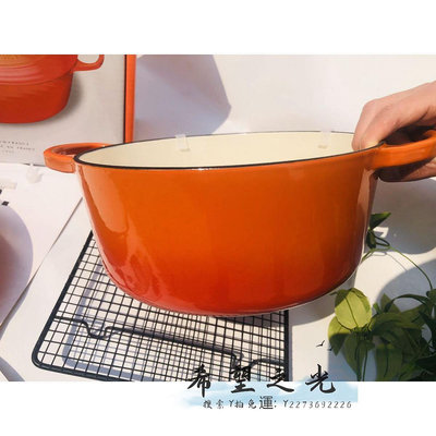 湯鍋lecreuset琺瑯鍋法國酷彩鑄鐵鍋24cm圓形雙耳燉鍋家用燜燒鍋煲湯