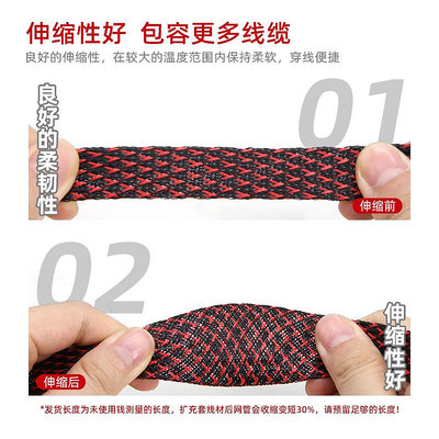 PET編織網管 三織加密型蛇皮網高品質耐磨尼龍網音響線纜護套10mm