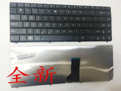 筆電用 ASUS 中文鍵盤 A43S X84H A43 A43TA X84 N43S P43S X43S X44 A42