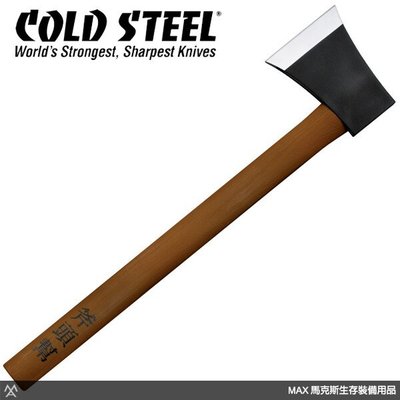 馬克斯 - Cold Steel - Axe Gang 斧頭幫練習斧 / 聚丙烯練習斧頭 - 92BKAXG