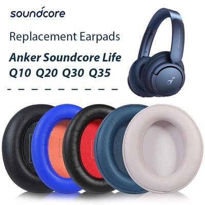 替換耳罩適用於 Anker Soundcore Life Q10 / Q20 / Q30 / Q35 耳機皮套 帶卡扣