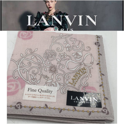 【皮老闆二店】 新古真品 LANVIN 手帕 日本製  綿100% 50*50 狀況不錯 手200