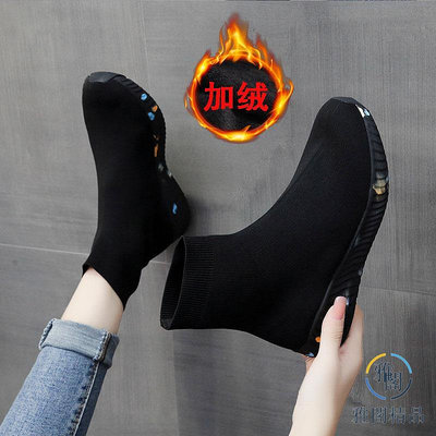 老北京布鞋女飛織運動鞋中筒加絨襪子鞋時尚百搭黑色上班鞋保暖.