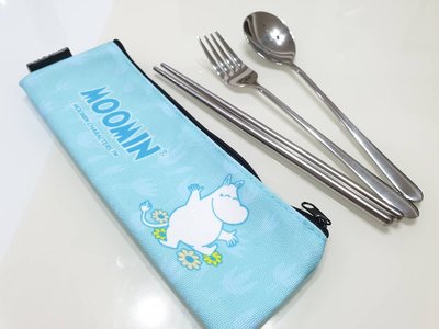 正版授權 MOOMIN嚕嚕米不銹鋼餐具三件組 姆明收納環保餐具組 304食用級不鏽鋼