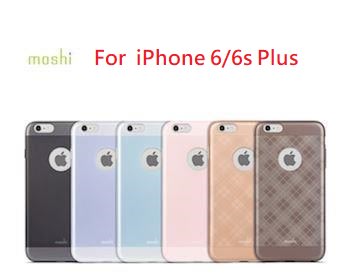 公司貨 Moshi iGlaze iPhone 6/6s Plus 保護殼 背蓋 手機殼 耐用減震防刮 全包覆 防摔殼